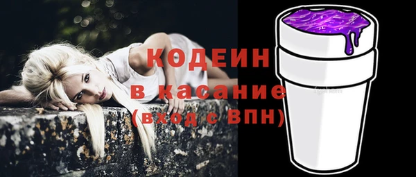 мяу мяу мука Алексеевка