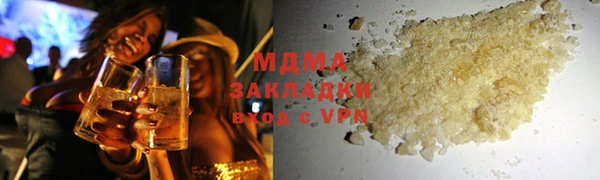 a pvp Рославль