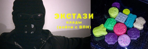 mix Алзамай
