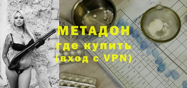 mix Алзамай