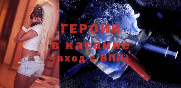 мяу мяу мука Алексеевка