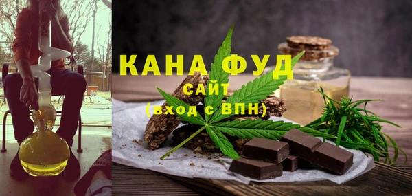 мяу мяу мука Алексеевка