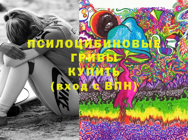 mix Алзамай