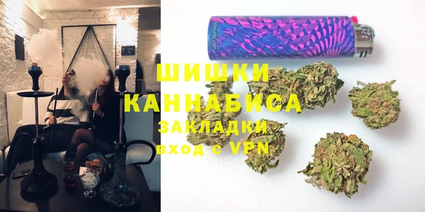 кокаин колумбия Ростов