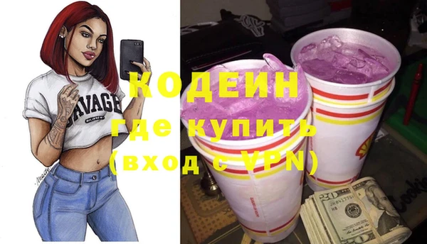 mix Алзамай