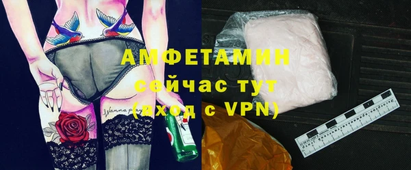 mix Алзамай