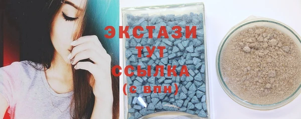 мяу мяу мука Алексеевка